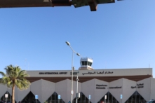 Houthi phóng tên lửa tấn công Ả Rập Xê Út, phá vỡ cục diện ngừng bắn kéo dài 4 năm