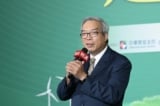 Chuyên gia: Cổ phiếu công nghệ TQ trượt dài, tín hiệu đáng lo của Alibaba và Tencent