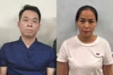 Bắt cựu Chủ tịch Công ty Việt Mỹ trong vụ buôn lậu thiết bị y tế