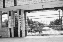 Nhà tù nữ Cát Lâm tra tấn học viên Pháp Luân Công bằng các thủ đoạn tàn nhẫn