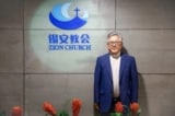 Mục sư Nhà thờ Zion Bắc Kinh được trả tự do sau khi ông Trump nêu vụ việc với ông Tập