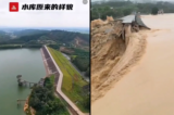 Vì sao hồ chứa ở Quảng Tây đầu tư hàng trăm triệu NDT để gia cố nhưng vẫn vỡ?