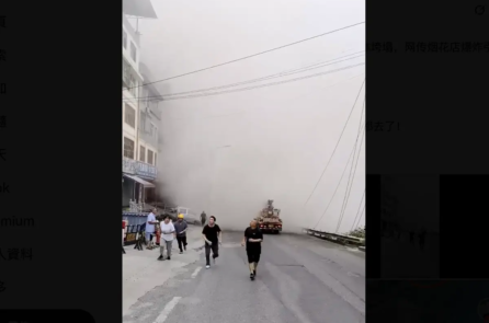 VIDEO: Sạt lở đất tại Bành Thủy, Trùng Khánh, nhiều căn nhà bị chôn vùi