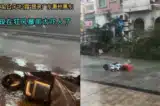 Siêu bão Noul quét qua Quảng Đông: Cảnh tượng như tận thế, 710.000 người phải sơ tán