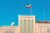 Iran cảnh báo đáp trả nếu Mỹ và Israel không thực thi đầy đủ thỏa thuận hòa bình tạm thời