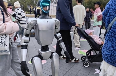 Trường robot Trung Quốc: Thí nghiệm công nghệ hay công cụ xin trợ cấp và kiểm soát xã hội?