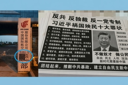 Xuất hiện tờ rơi chống ông Tập tại căn cứ Air China sau vụ máy bay đâm tòa nhà