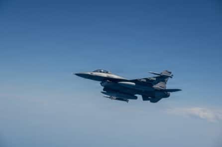 TT Trump thăm Texas, 5 máy bay xâm nhập vùng trời hạn chế bị F-16 đánh chặn