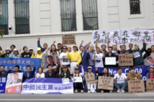 Ông Cao Trí Thịnh ‘mất tích’ 9 năm: Người Hoa lên tiếng trước LSQTQ tại San Francisco