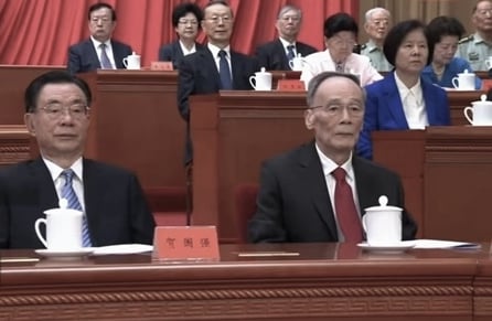 Lễ kỷ niệm ngày sinh Giang Trạch Dân: Hồ Cẩm Đào vắng mặt, Vương Kỳ Sơn xuất hiện