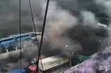 [Video] Lũ quét, bùn đá ở Tây Tạng gây thương vong nặng nề