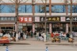 Ngành dịch vụ ăn uống Trung Quốc giảm ròng 410.000 cửa hàng trong nửa đầu năm 2026