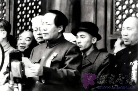 Blog: 77 năm “quốc tang”, điểm lại các thảm họa người dân Trung Quốc phải trải qua Blog: 77 năm “quốc tang”, điểm lại các thảm họa người dân Trung Quốc phải trải qua