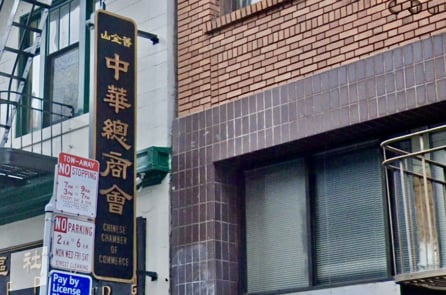 Phòng Thương mại Trung Quốc tại San Francisco bị cựu nhân viên kiện, đòi bồi thường 1 triệu USD