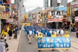 Học viên Pháp Luân Công tại Canada xuống đường phản đối đàn áp xuyên quốc gia