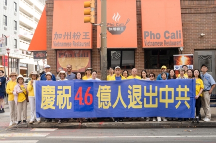 Philadelphia kỷ niệm cột mốc 466 triệu người Trung Quốc “tam thoái”