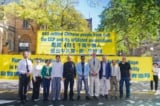 Sydney mít tinh mừng số người thoái xuất ĐCSTQ vượt 466 triệu