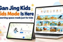 Gan Jing Kids ra mắt Kids Mode: Không gian học tập và giải trí an toàn cho trẻ