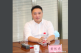 Minh Báo: Con trai ông Hoàng Kỳ Phàm được cho là bị đưa đi điều tra
