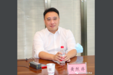 Minh Báo: Con trai ông Hoàng Kỳ Phàm được cho là bị đưa đi điều tra
