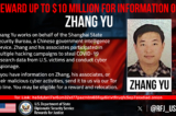 Mỹ thưởng 10 triệu USD để truy bắt tin tặc bị cáo buộc tấn công Microsoft Exchange