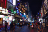 Tổ phó tổ trật tự đô thị chỉ đạo thu hơn 550 triệu “bảo kê”