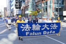 Montreal: Học viên Pháp Luân Công diễu hành phản đối bức hại