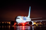 Cơ phó flydubai đâm cơ trưởng, máy bay lao 5.486,4 mét, Israel điều tra nghi án khủng bố