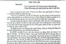 Công an Đồng Nai: Nam sinh viên đã bịa chuyện bị xe khách chở sát biên giới Campuchia