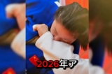Võ sĩ judo Trung Quốc bị xử thua sau khi cắn tay đối thủ Nhật